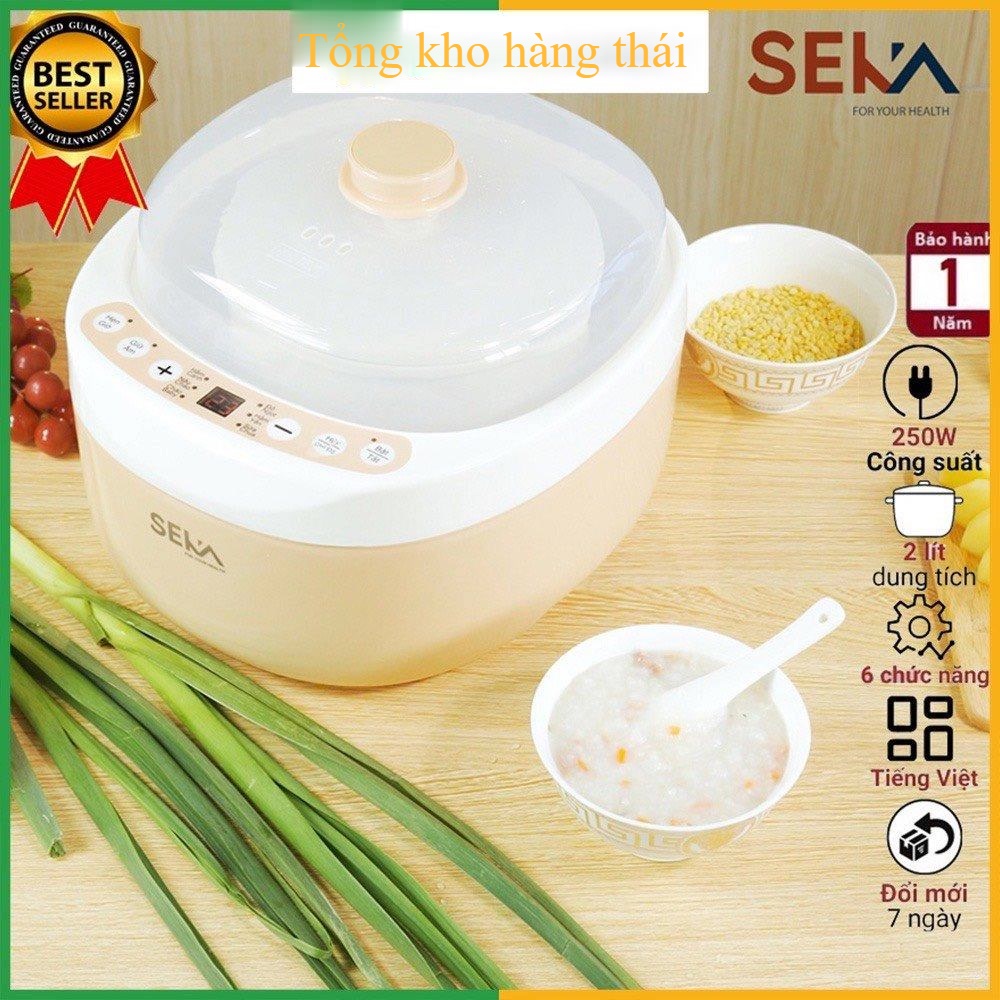 [BH 1 Năm] Nồi Nấu Cháo Chậm Cho Bé Ăn Dặm SEKA GT68 1L - Nồi Hầm Cháo, Hầm Cách Thủy, Ninh Cháo (SP200306)