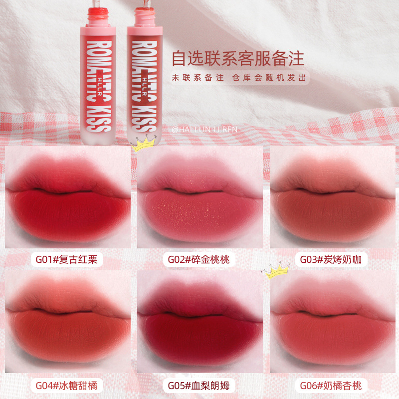 (Hàng Mới Về) Son Môi Lâu Trôi Màu Sắc Hợp Thời Trang Thương Hiệu Hllr | BigBuy360 - bigbuy360.vn