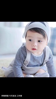 Set body yếm