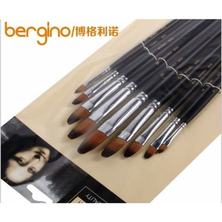 Bộ 9 bút lông đầu oval