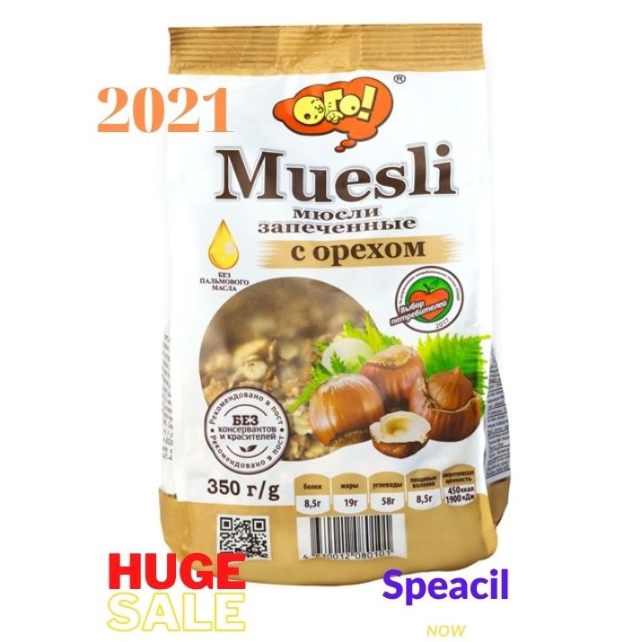 Ngũ Cốc Sấy Khô Trái Cây Yến Mạch Muesli Hạt Dẻ