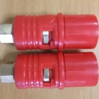 Béc rửa xe cao áp mỏ vịt 1.5mm