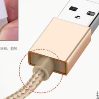 Cáp Ba đầu, dây dù: Type C/ 8600/ iphone 7