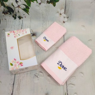Bộ 2 khăn tắm và khăn lau mặt dove - bộ khăn tắm và khăn mặt