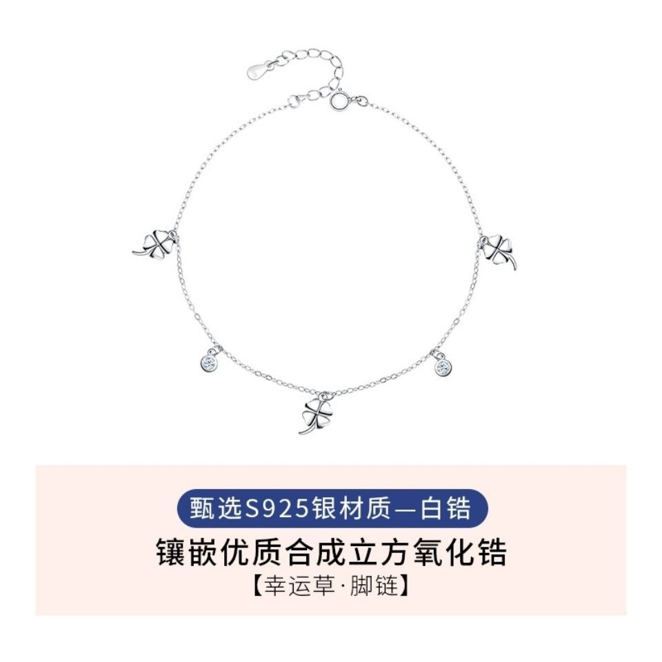 Lắc Chân Bạc 925 Đính Hạt Đơn Giản Gợi Cảm Cho Nữ | BigBuy360 - bigbuy360.vn