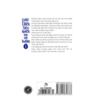 Cuộc Chiến Siêu Nhiên Giữa Đời Thường (Tập 1)