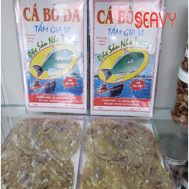🐟🍜 Khô cá bò da sống tẩm gia vị sẵn nướng, dẻo dẻo, mềm mềm, hộp 250 gram - Seavy 🐟🍜