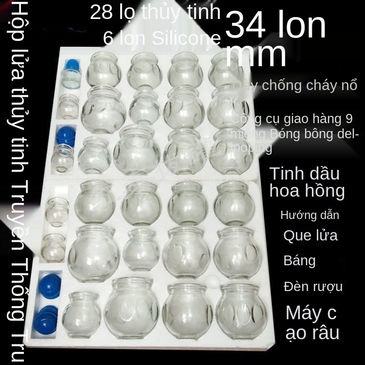 > Dụng cụ giác hơi tại nhà trọn bộ y tế chính hãng dùng trong gia đình 24 lon chuyên cho thẩm mỹ viện <