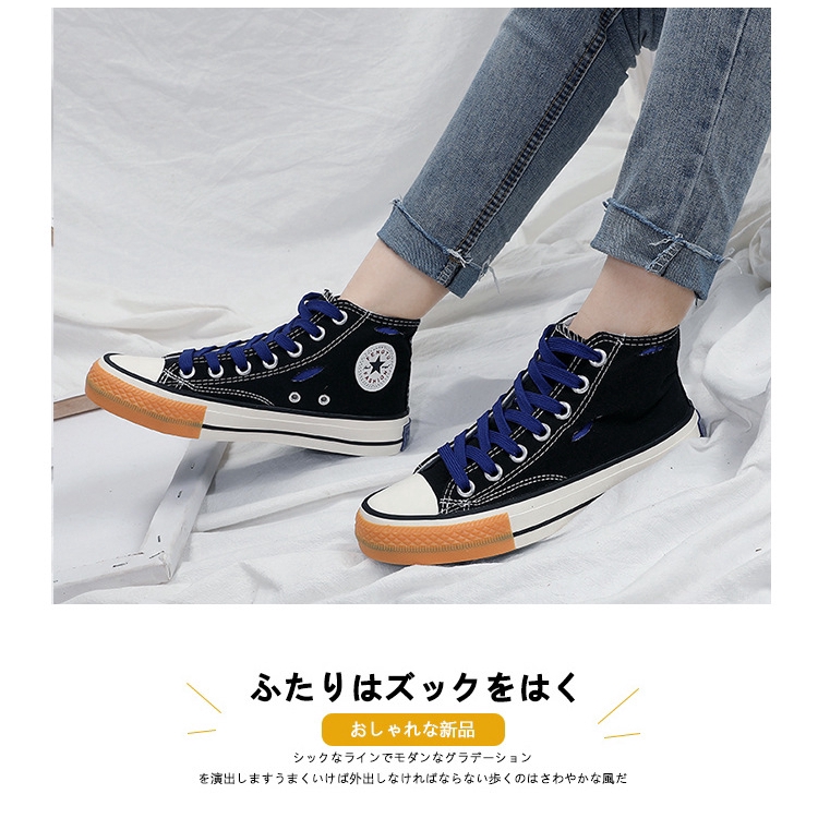 New High-top Canvas Shoes Women's Flats