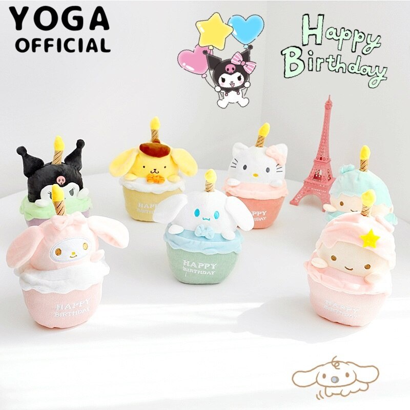 đồ chơi trẻ em! Búp bê sang trọng búp bê dễ thương Giai điệu Chú chó Yugui Kuromi bánh sinh nhật hình búp bê ngọn nến âm nhạc phát sáng dễ thương món quà nhỏ