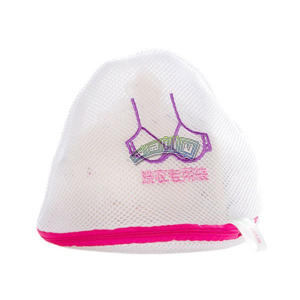 Set 5 túi giặt đựng đồ tiện dụng