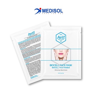 Combo 5 Miếng Mặt Nạ Dừa AVIF BIOCELL