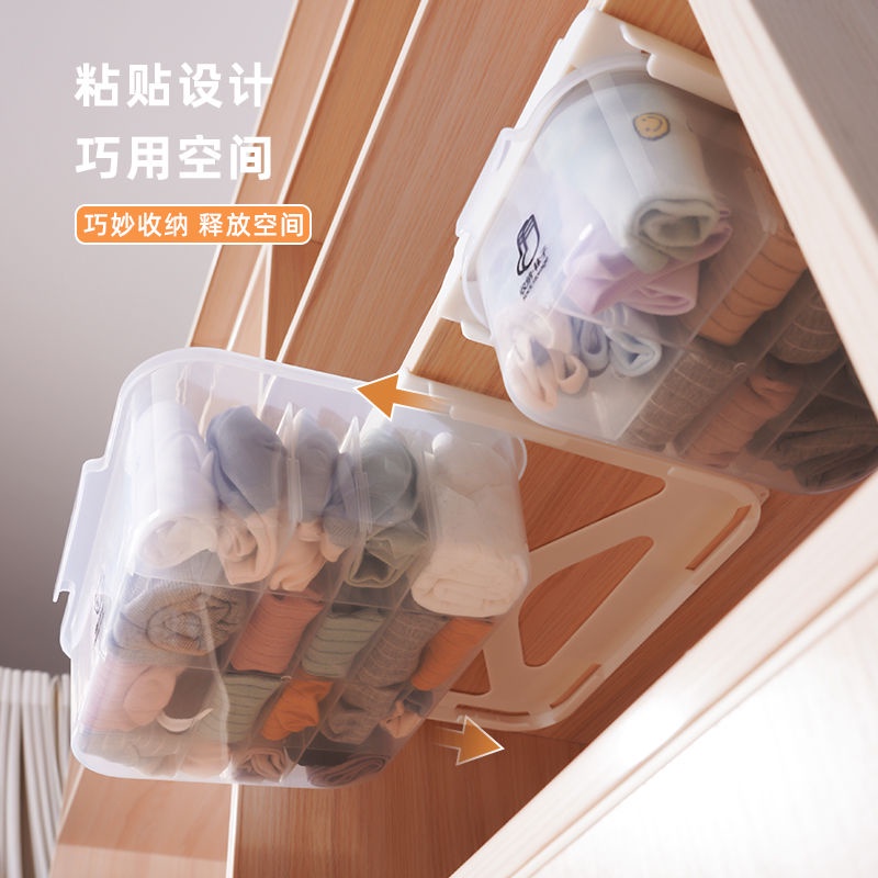 Hộp Đựng Đồ Lót / Vớ Dạng Ngăn Kéo Tiện Dụng Cho Gia Đình