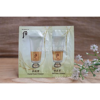 Gói sữa rửa mặt Whoo vàng đông y hoàng cung Facial Foam Cleanser 3ml