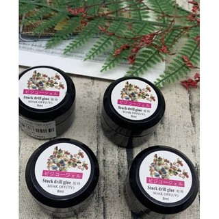 [Móng_Nail] Gel Đính Đá