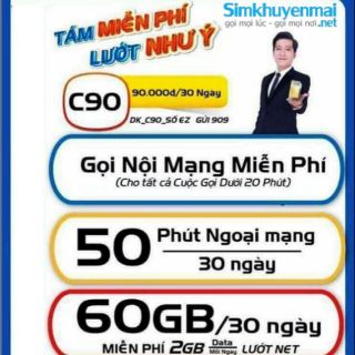 SIM C90 mobifone