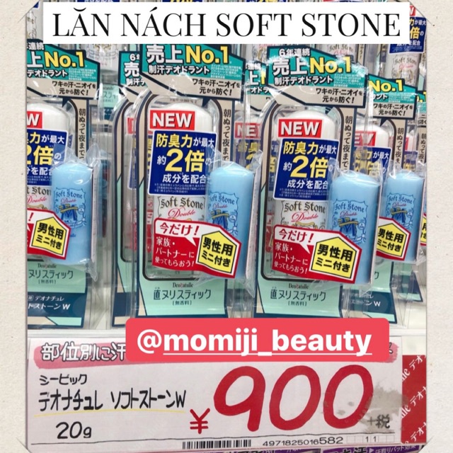 Lăn nách khử mùi đá khoáng Soft Stone 20g trắng nội địa Nhật Bản bản mới 2021