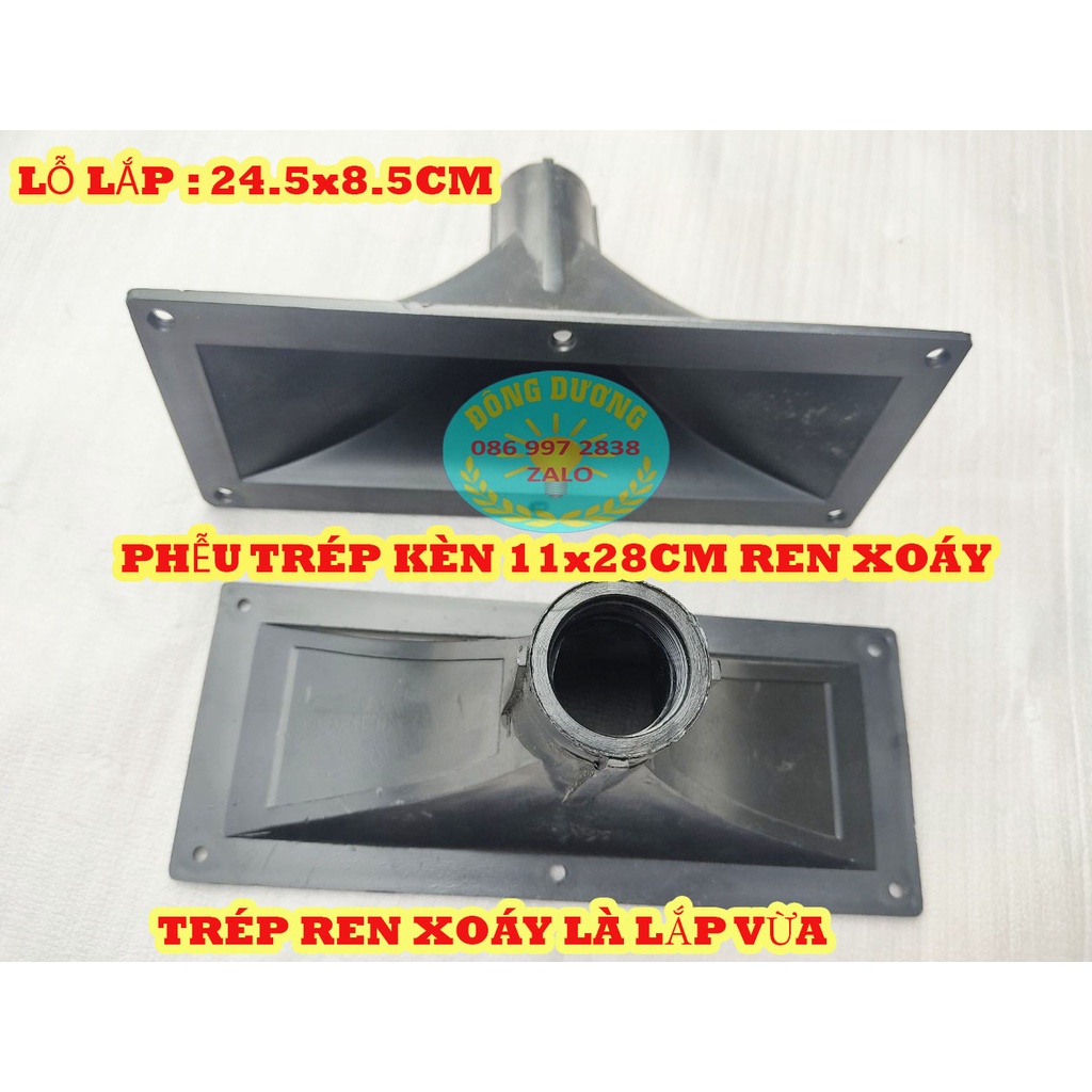 PHỄU LOA TREBLE KÈN  11X28CM  REN XOÁY - GIÁ 2 CÁI - HỌNG TRÉP KÈN