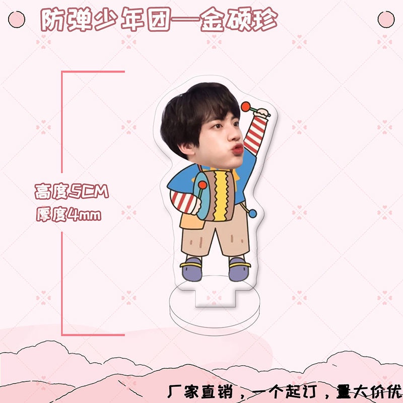 Giá Đỡ Acrylic Mini Hình Thành Viên BTS JIN SUGA J-HOPE JIMIN V JUNG KOOK