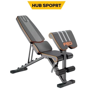 Ghế tập tạ điều chỉnh đa năng fed-xm0117