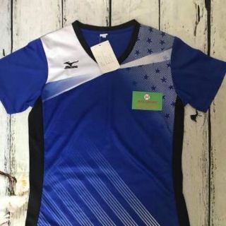 Bộ bóng chuyền nam