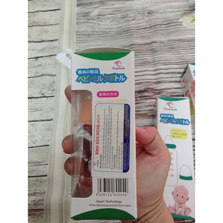 Bình sữa  Kichilachi/Gb 120ml/240ml