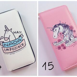 Ví Unicorn