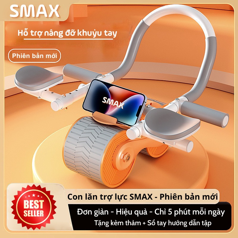 Dụng cụ thể thao SMAX