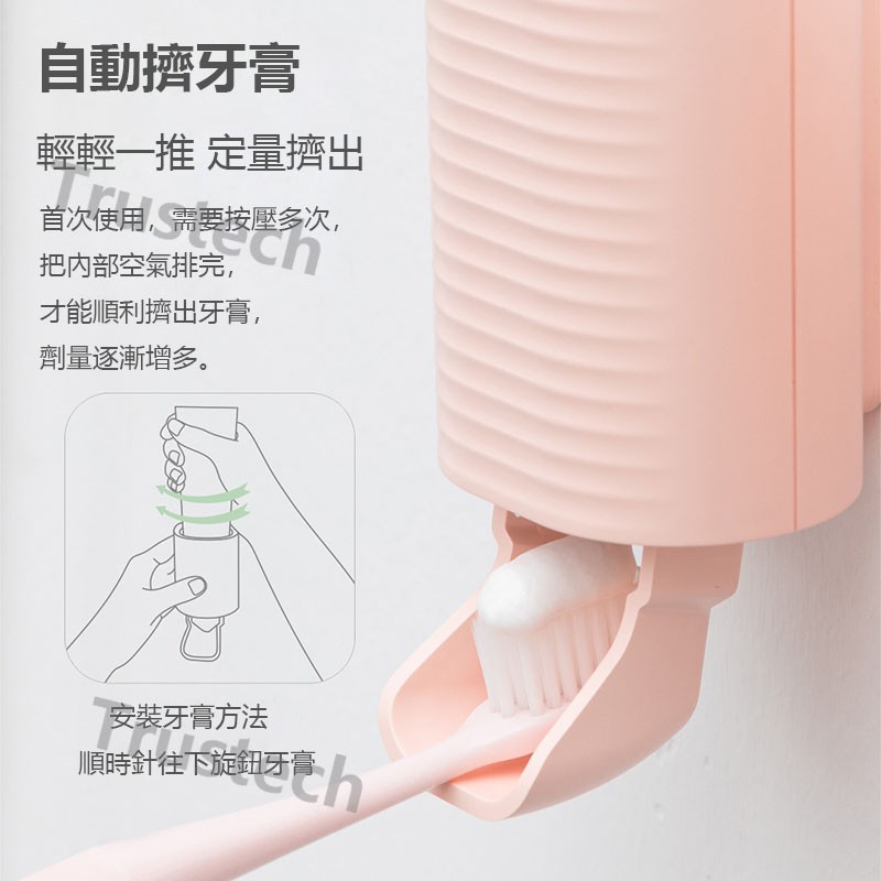 Giá Đựng Bàn Chải Đánh Răng 429 Xiaomi Khử Trùng Bằng Tia Uv