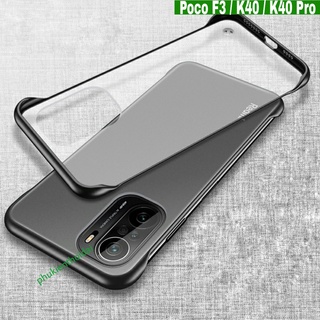Ốp redmi k40 / k40 pro / poco f3 nhám mờ siêu mỏng nửa cạnh