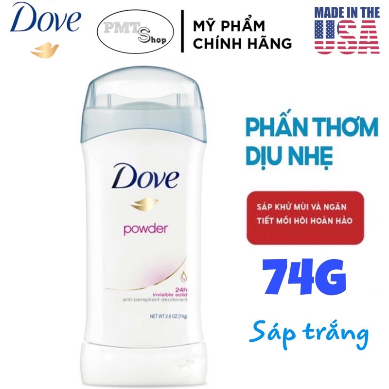 [USA] Lăn sáp khử mùi nữ Dove Powder Invisible solid 74g khô thoáng suốt 24h - Mỹ