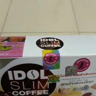 Giảm cân cà phê Idol Slim Coffee Thái Lan ( ẢNH THẬT )
