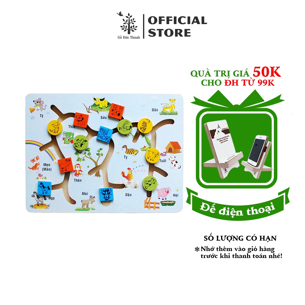 Đồ chơi gỗ Winwintoys - Tìm hình 12 con giáp 64231
