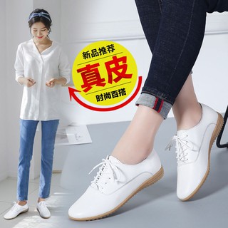 [HOT] Giày da nữ Hàn Quốc 2020