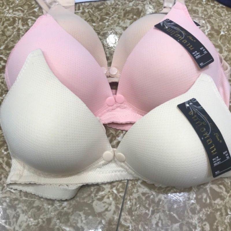 Áo bú thông hơi hàng Thái Lan sịn sò