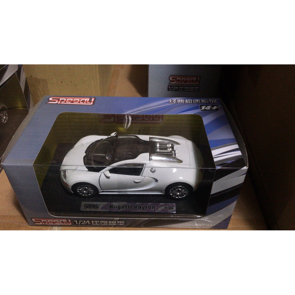 Mô hình xe hơi bugatti dragon tỉ lệ 1/24 bằng hợp kim