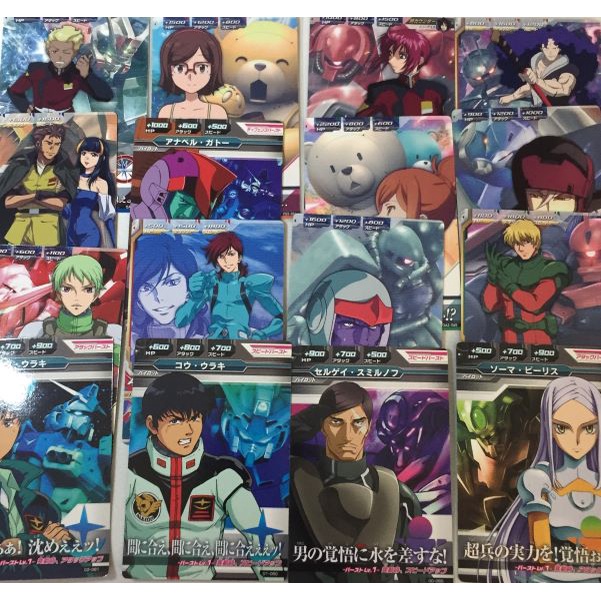 BANDAI PILOT GUNDAM (1) “Bộ CARDGAME Try-Age CARDGAME Hoạt động của ACE Thẻ đơn