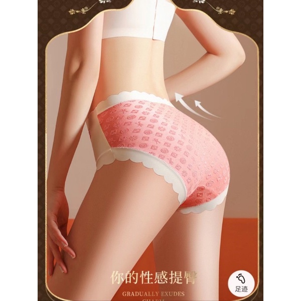 QUẦN LÓT SU SÓNG VÂN CHÌM LVI CHO NỮ CAO CẤP 86523