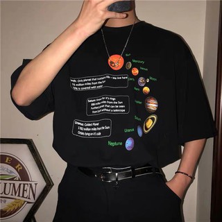 Tee solar system -Áo thun unisex