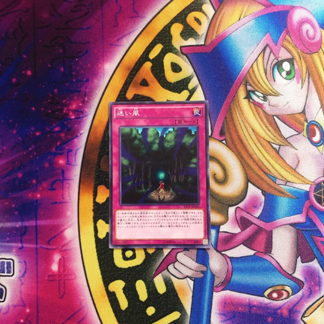 Thẻ bài Yugioh Lost Wind OCG JK RATE-JP068