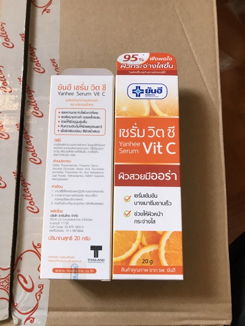 Serum Vit C Thái Lan
