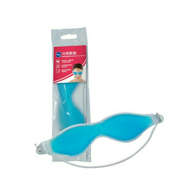 Túi chườm mắt nóng,lạnh Taiwan Stanch R&R Eye Mask chính hãng