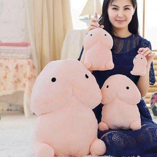 Gối ôm hình ciu siêu cưng