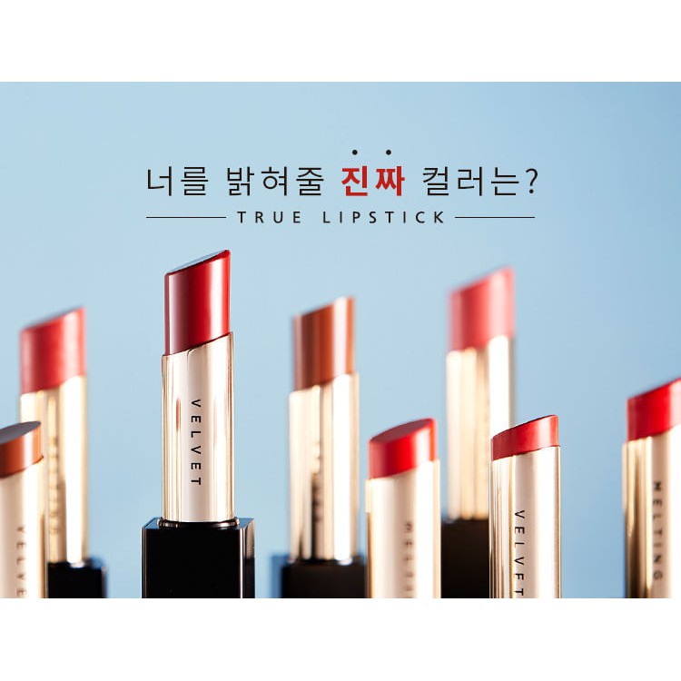 SON APIEU TRUE MELTING LIPSTICK