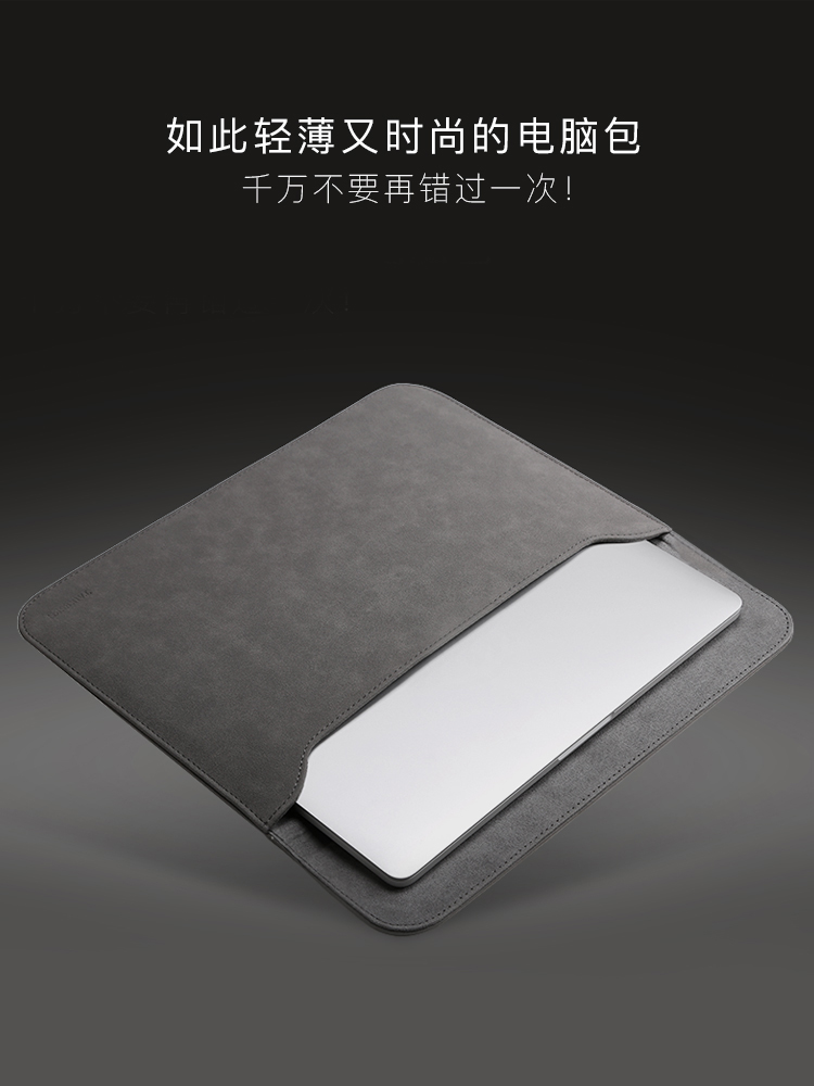 Túi Da Lộn Mềm Chống Thấm Nước 2 Trong 1 Cho Macbook Pro 13.3 14 15.6 16 inch Air 11 12 Matepadbook D14 D15 XPS