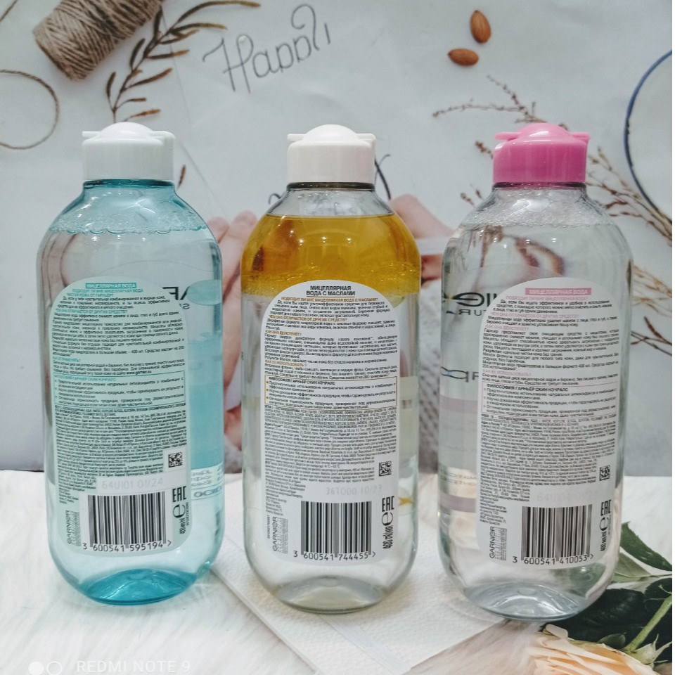 TẨY TRANG GANIER CỦA NGA | BigBuy360 - bigbuy360.vn