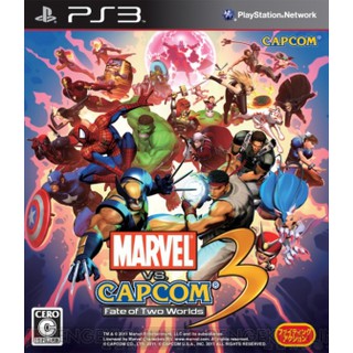 Marvel vs. Capcom 3: Fate of Two Worlds PS3