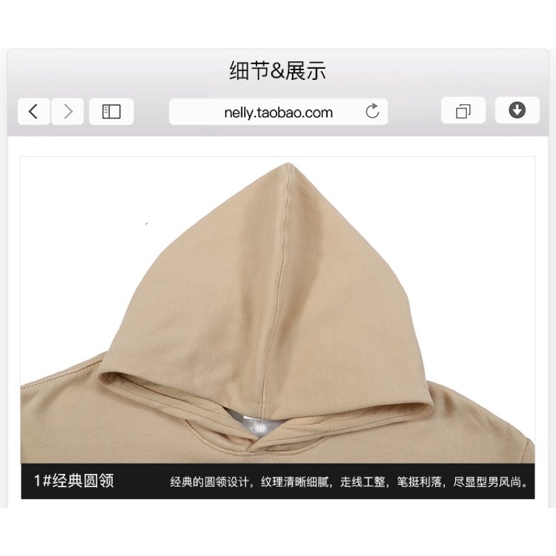 Áo nỉ hoodie Nelly lót lông mã 111