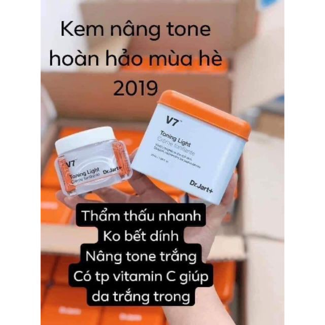 Kem dưỡng trắng da - Kem dưỡng da chuyên sâu và trị thâm nám V7 Toning Dr.jart + 50ml [Chính Hãng Hàn Quốc]