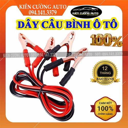 [FREE SHIP 30K  ] Dây câu bình 500amp dài 2m lõi đồng